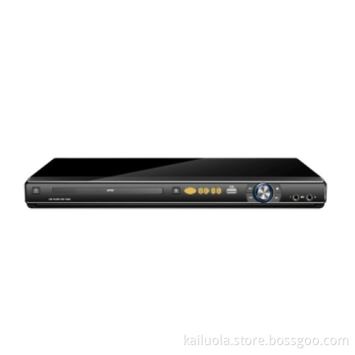 DVD Player with Good Quality
